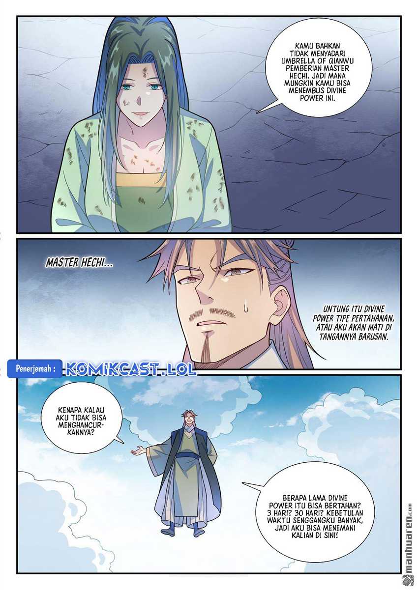 Apotheosis Chapter 1162 Gambar 16