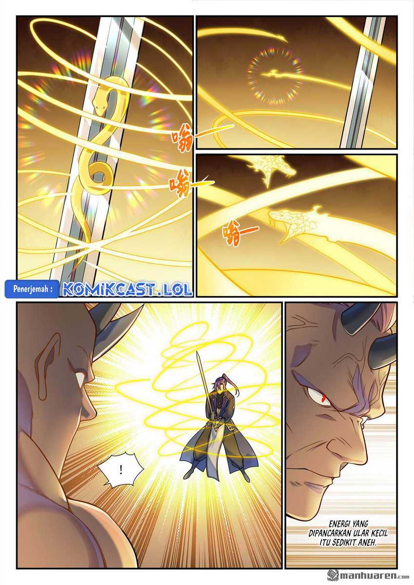 Apotheosis Chapter 1162 Gambar 5