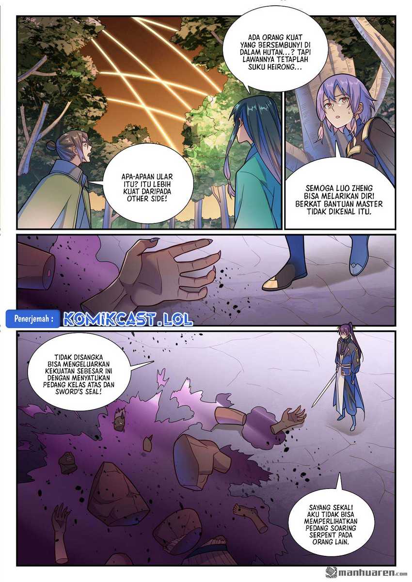 Apotheosis Chapter 1162 Gambar 8