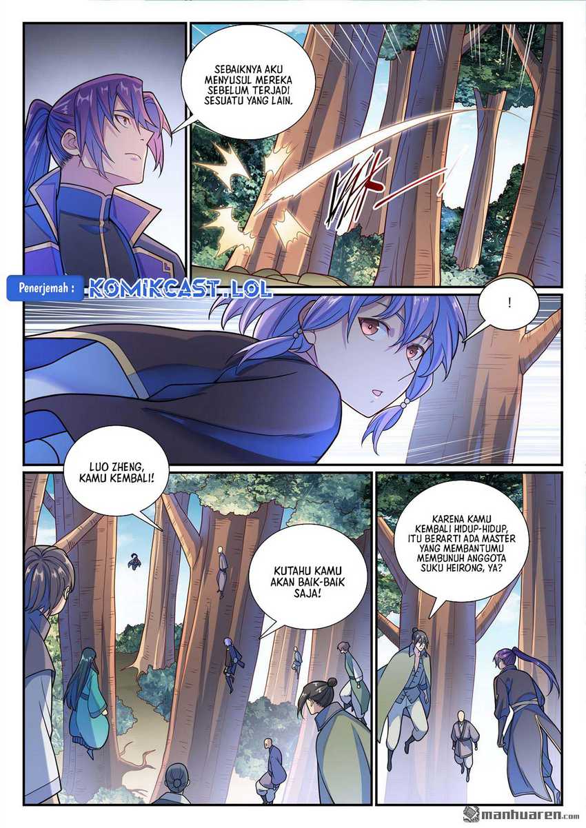 Apotheosis Chapter 1162 Gambar 9