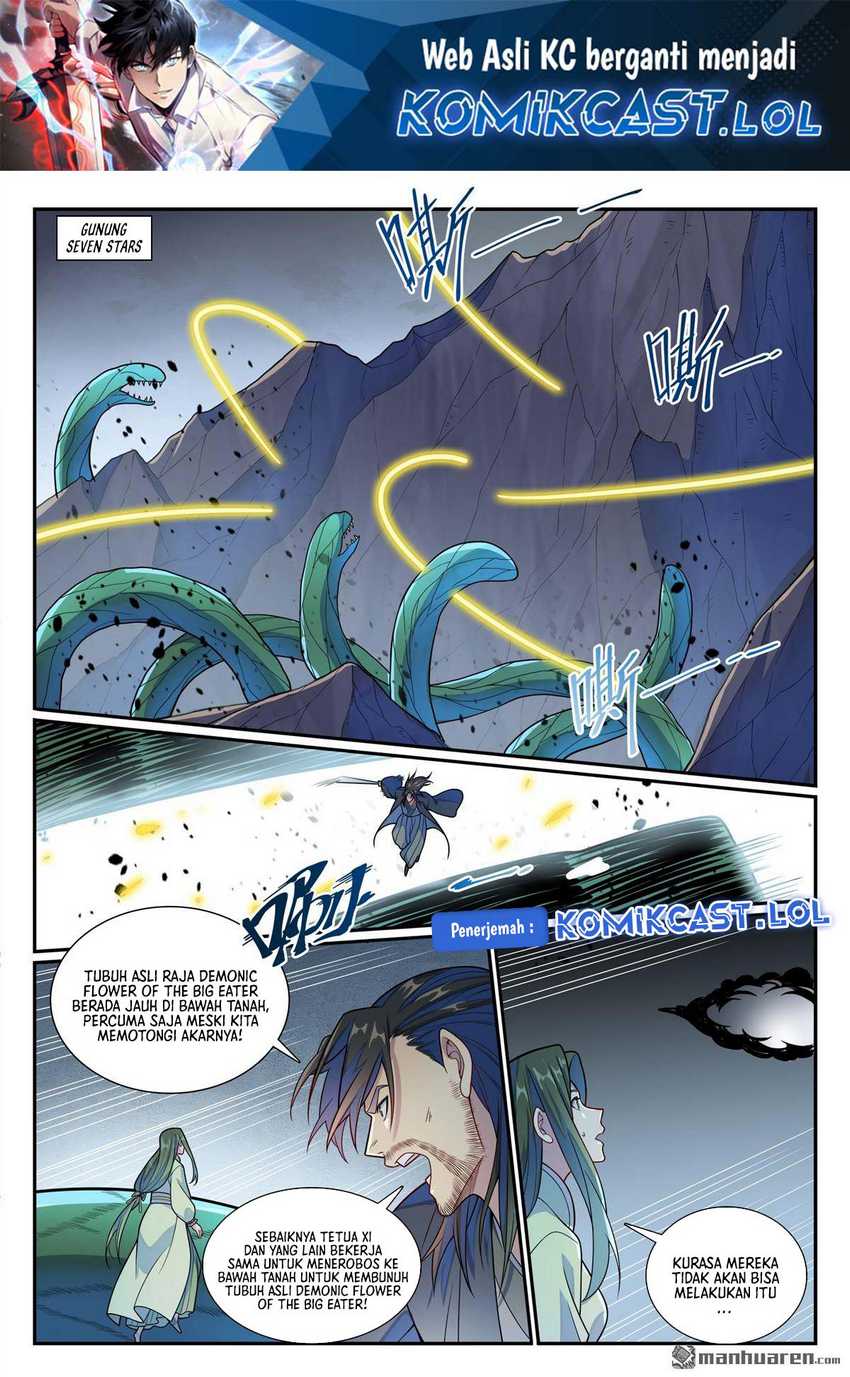 Apotheosis Chapter 1161 Gambar 3