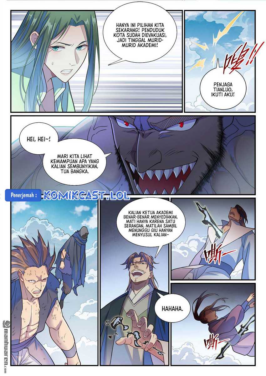 Apotheosis Chapter 1161 Gambar 5