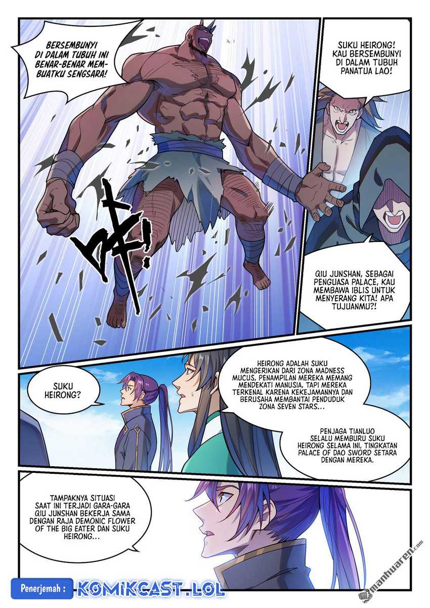 Apotheosis Chapter 1160 Gambar 14