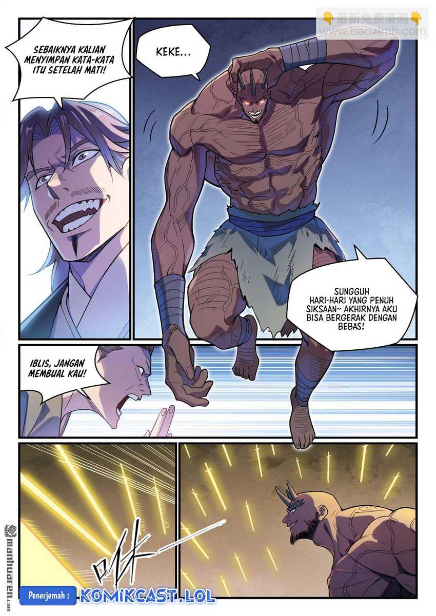 Apotheosis Chapter 1160 Gambar 16