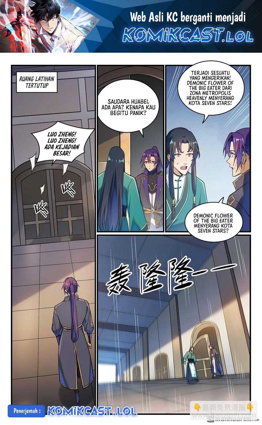 Apotheosis Chapter 1160 Gambar 3