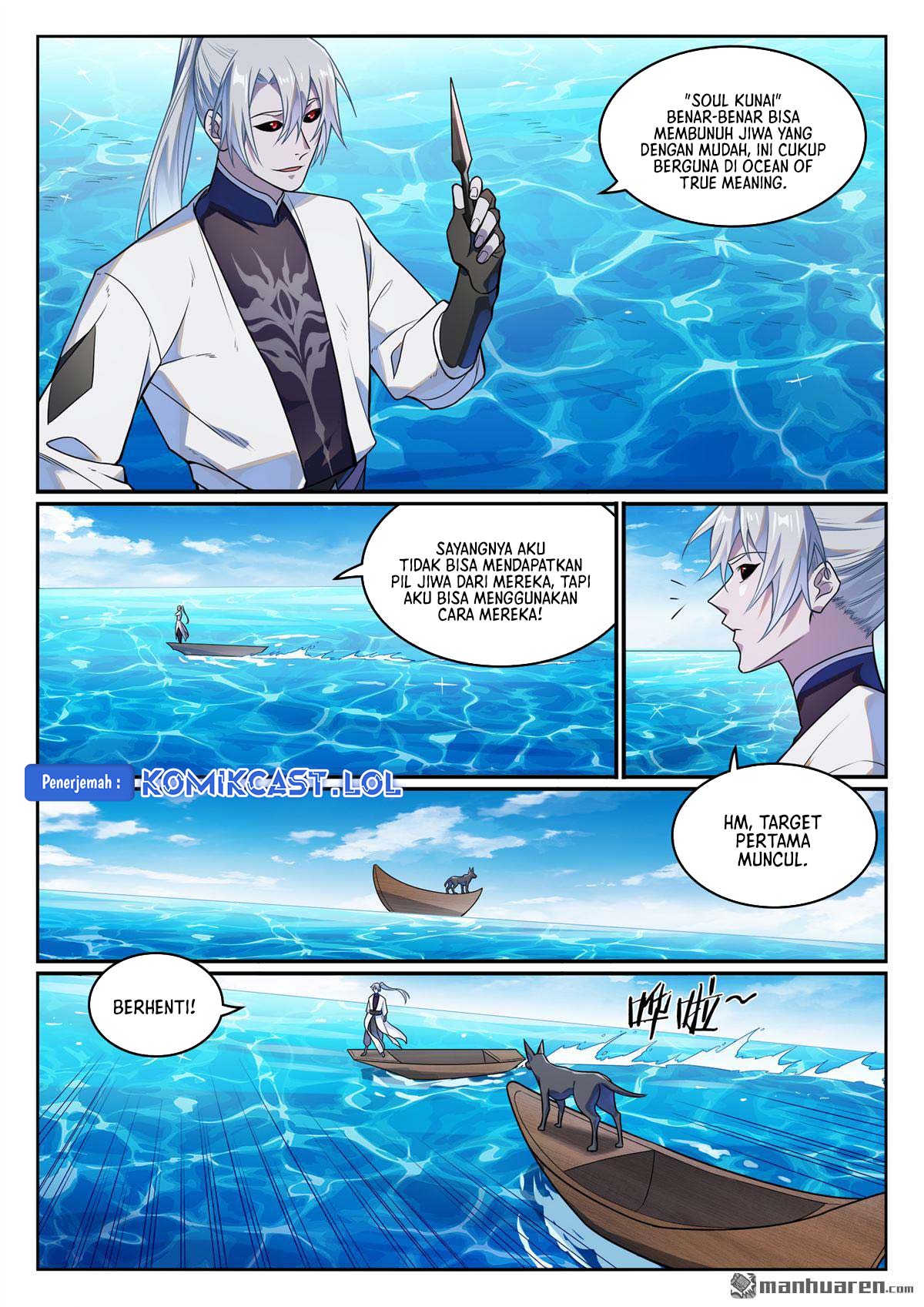 Apotheosis Chapter 1159 Gambar 14