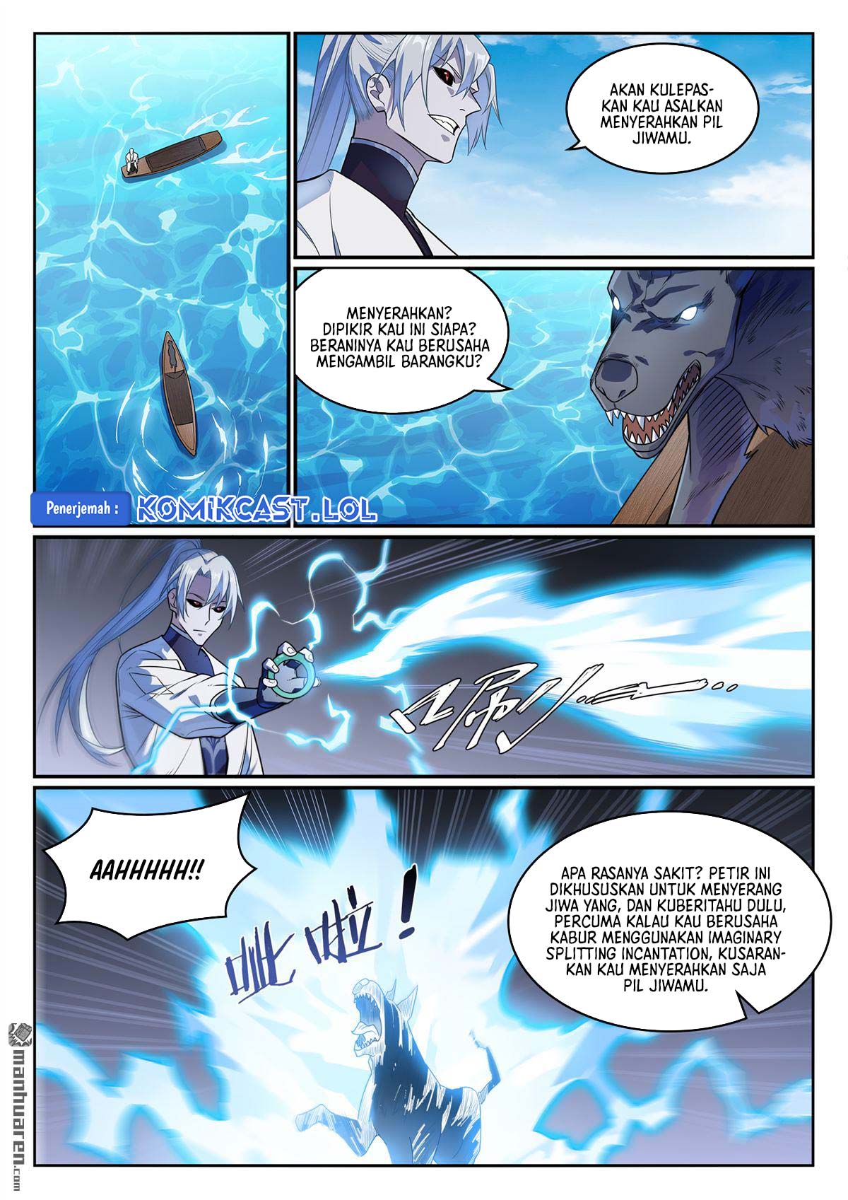 Apotheosis Chapter 1159 Gambar 15