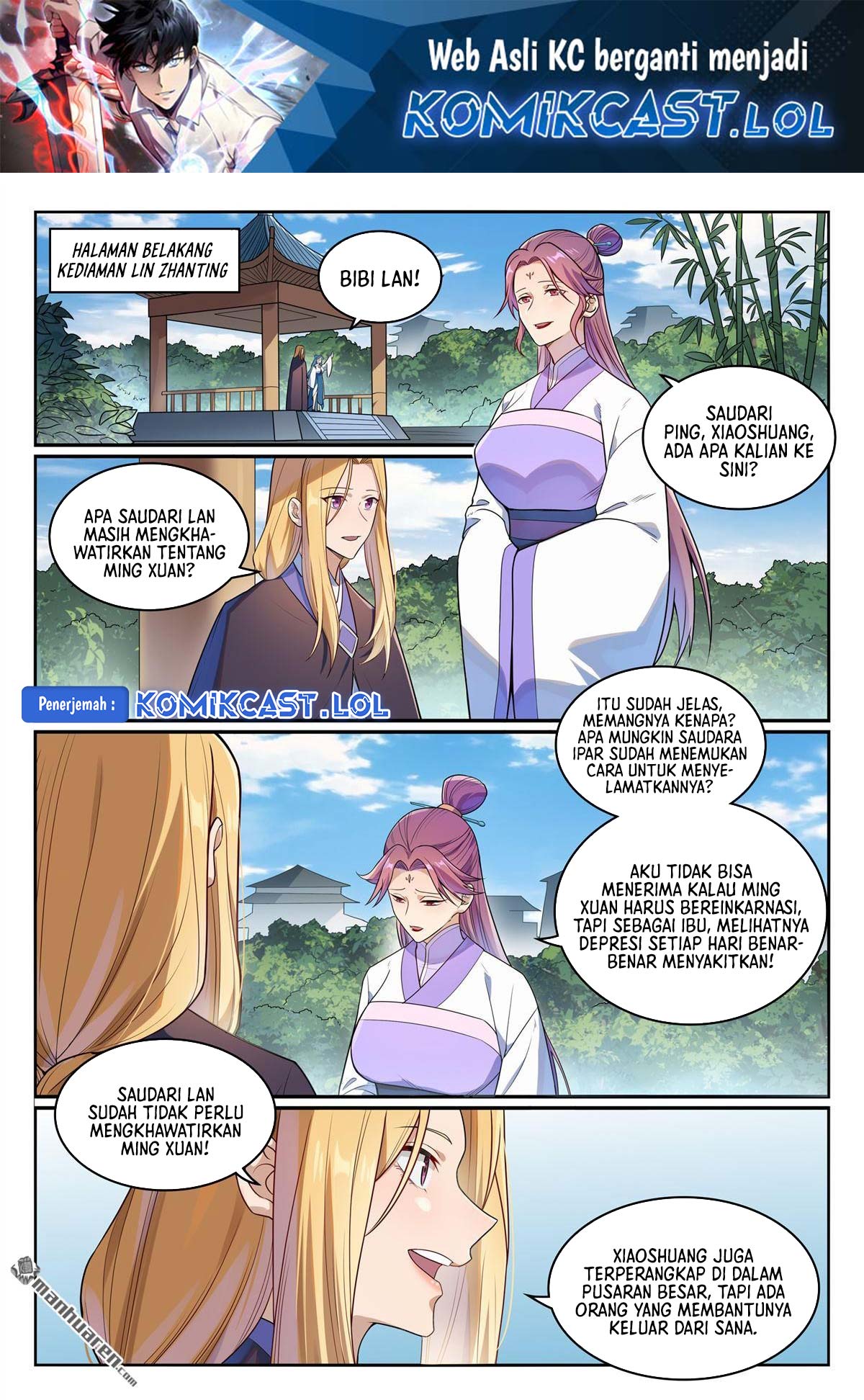 Apotheosis Chapter 1159 Gambar 3