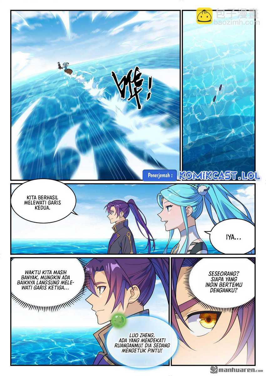 Apotheosis Chapter 1158 Gambar 14
