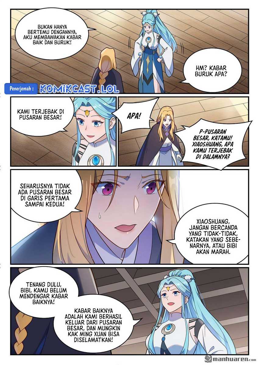 Apotheosis Chapter 1158 Gambar 16