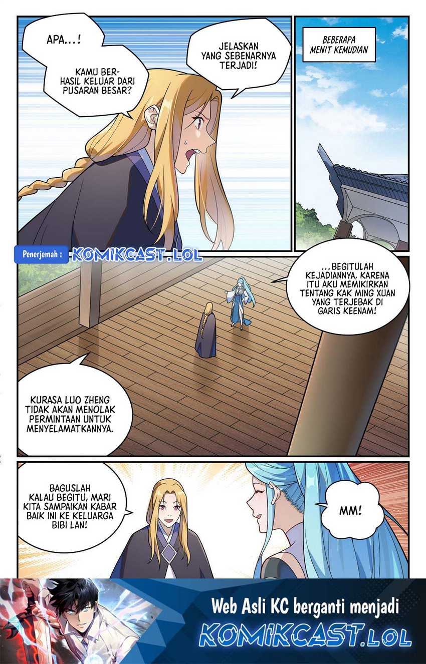 Apotheosis Chapter 1158 Gambar 17