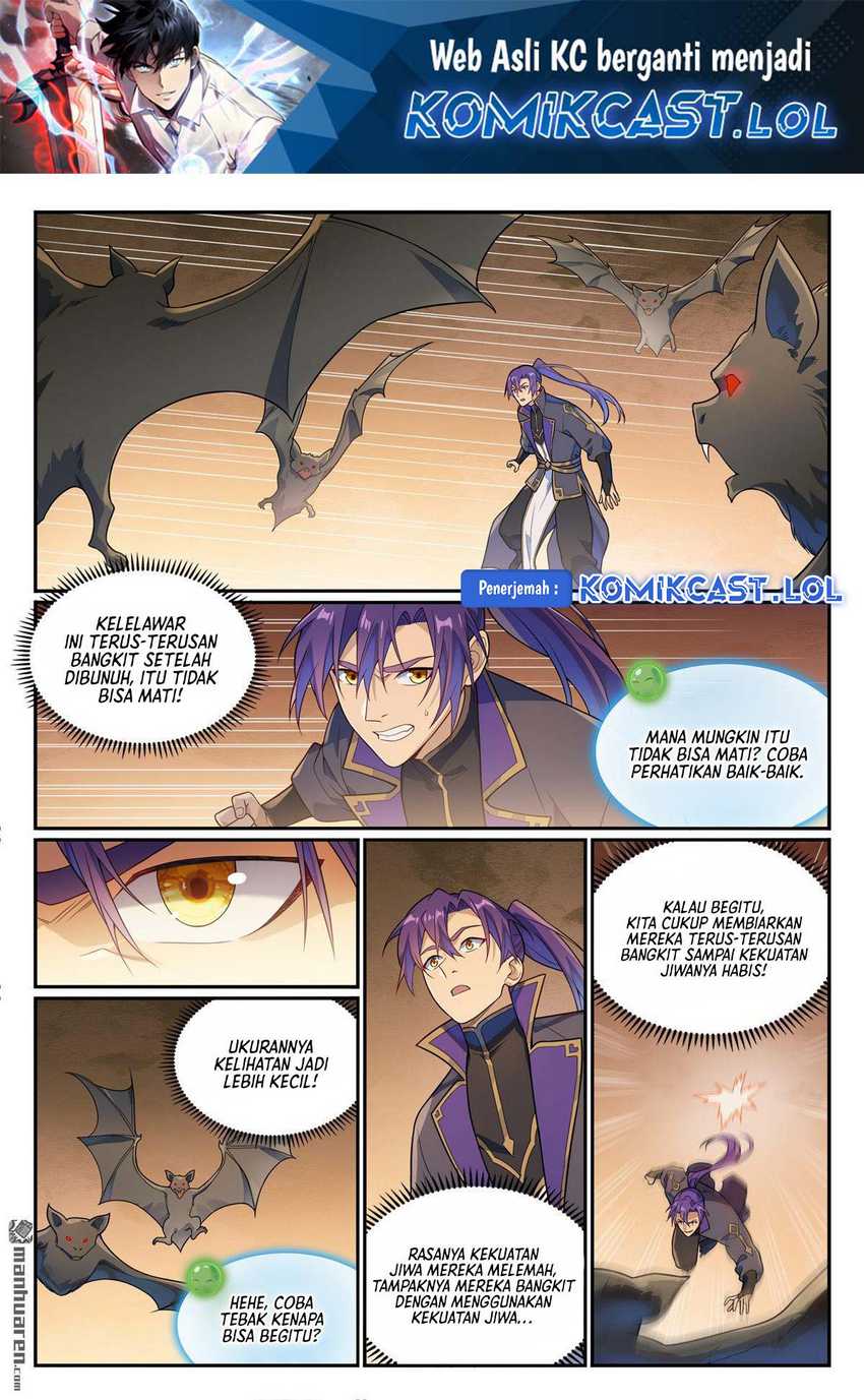 Apotheosis Chapter 1158 Gambar 3