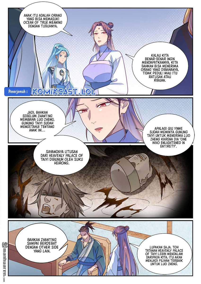 Apotheosis Chapter 1166 Gambar 6