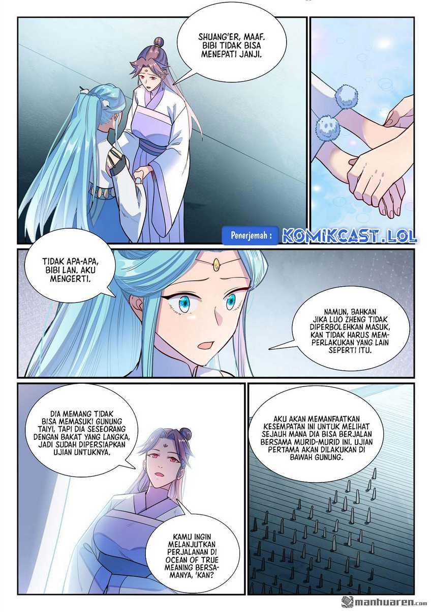 Apotheosis Chapter 1166 Gambar 7