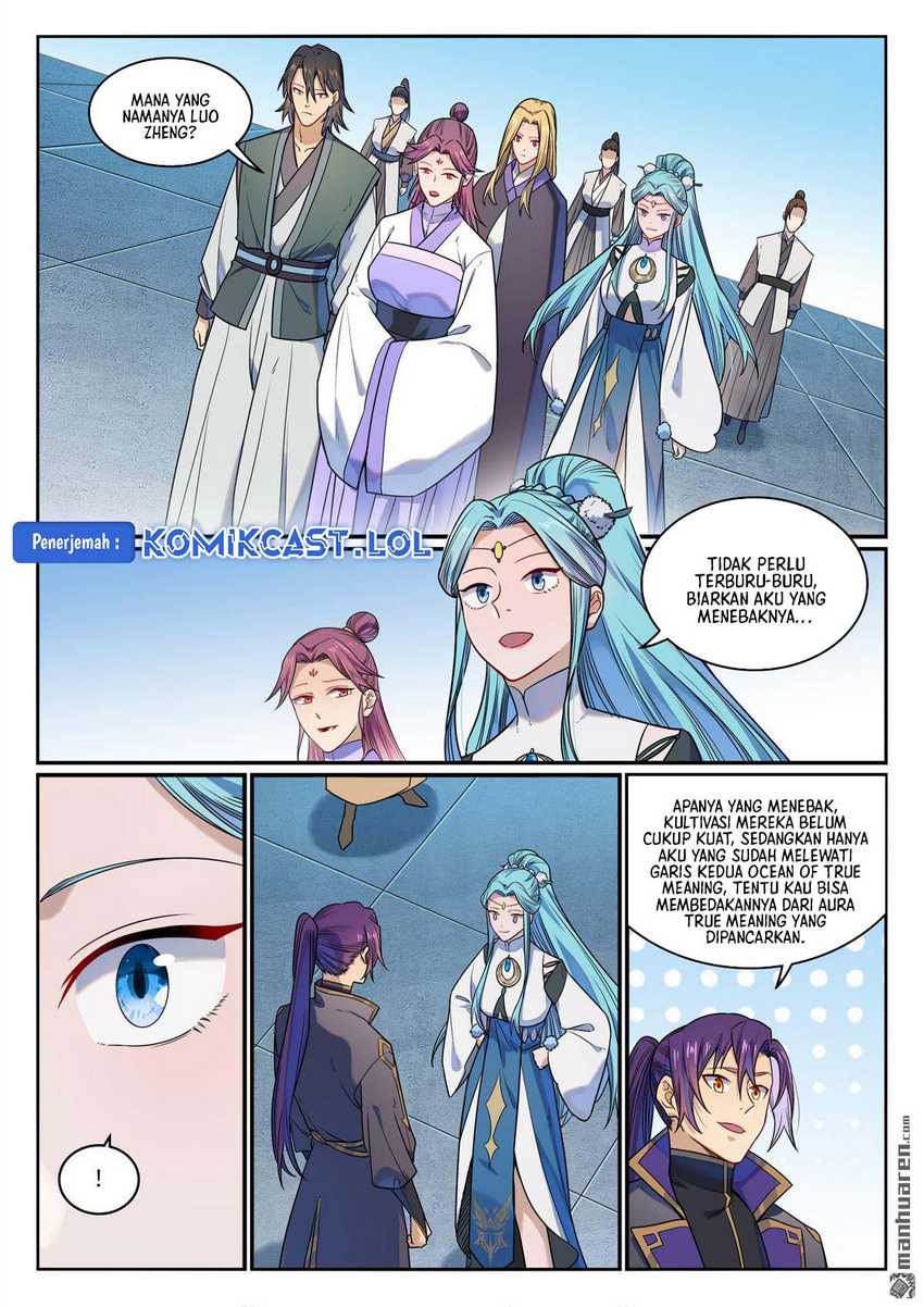 Apotheosis Chapter 1165 Gambar 15
