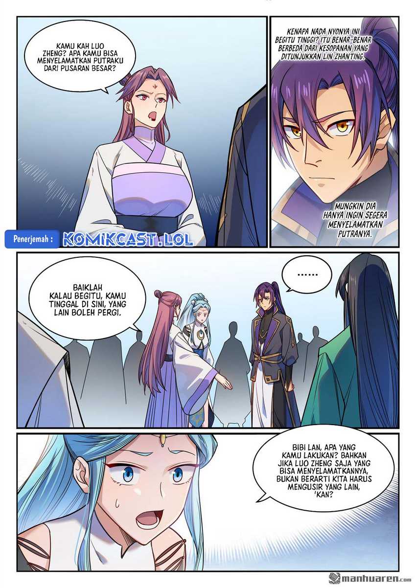 Apotheosis Chapter 1165 Gambar 16