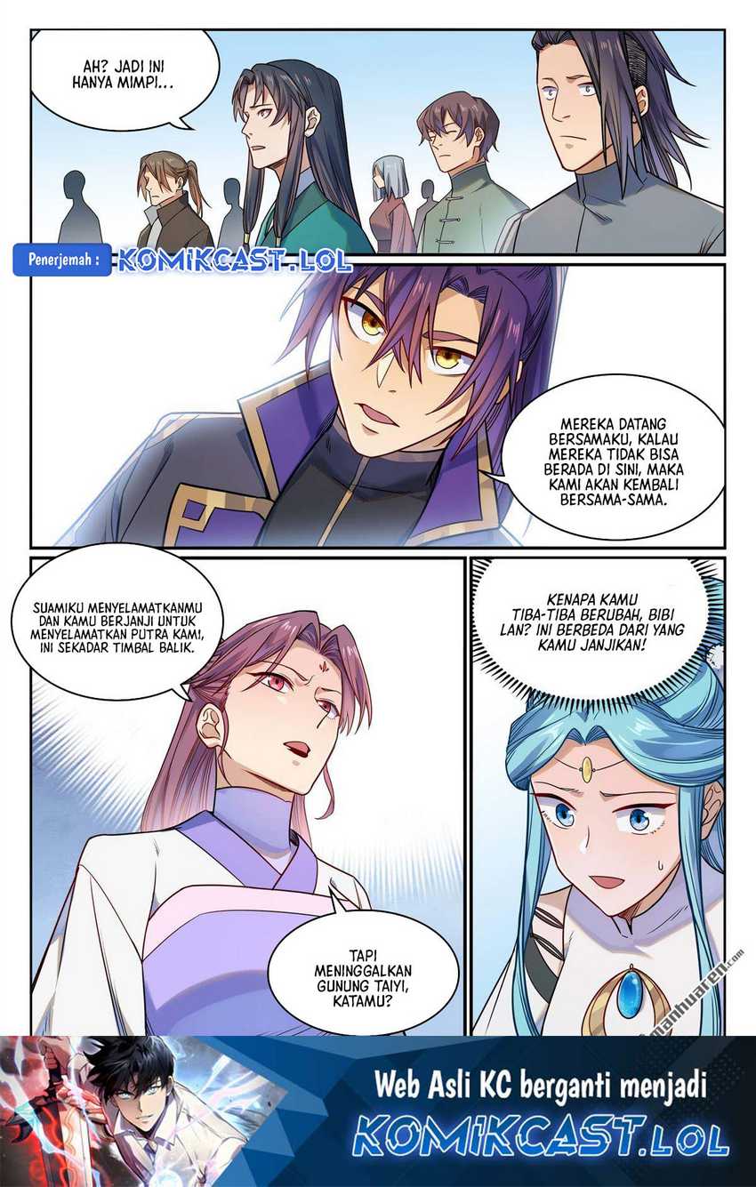 Apotheosis Chapter 1165 Gambar 17