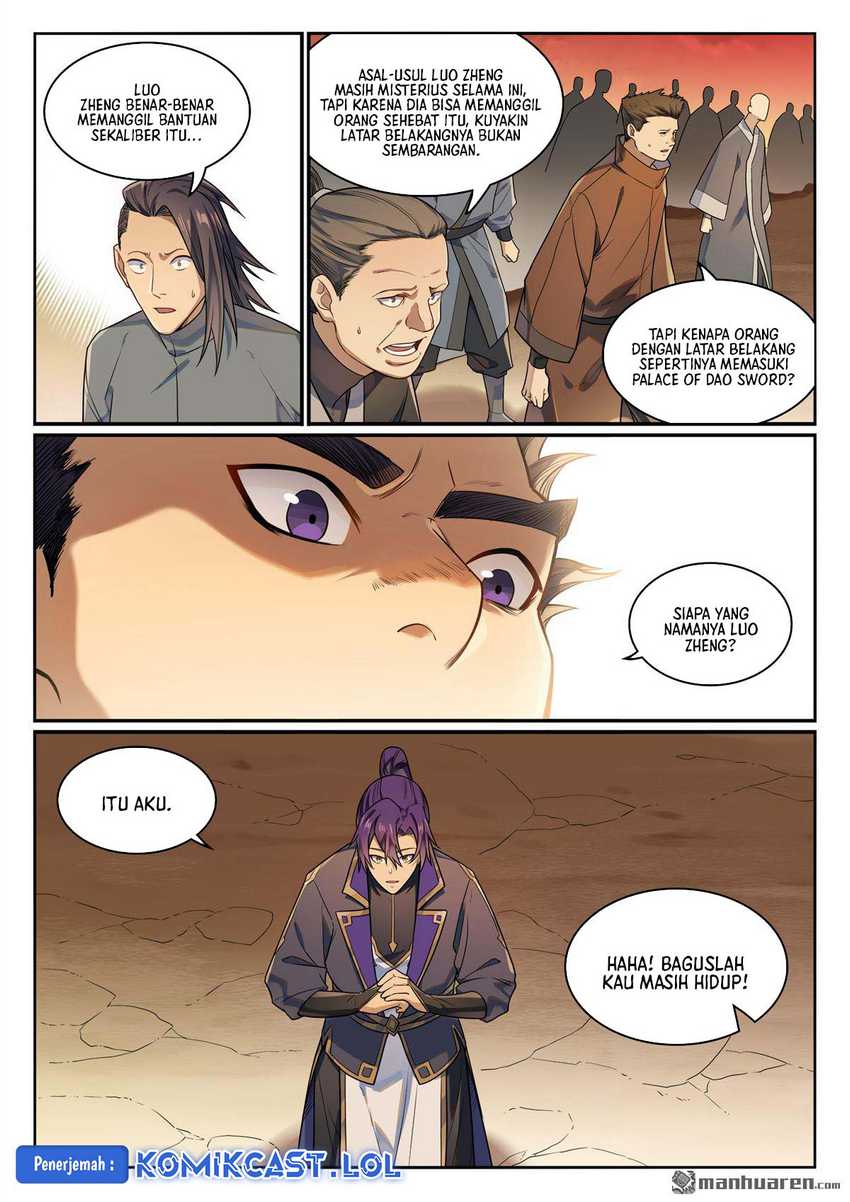 Apotheosis Chapter 1165 Gambar 4