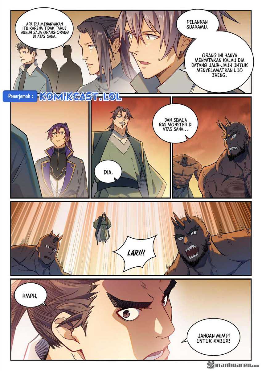 Apotheosis Chapter 1165 Gambar 7