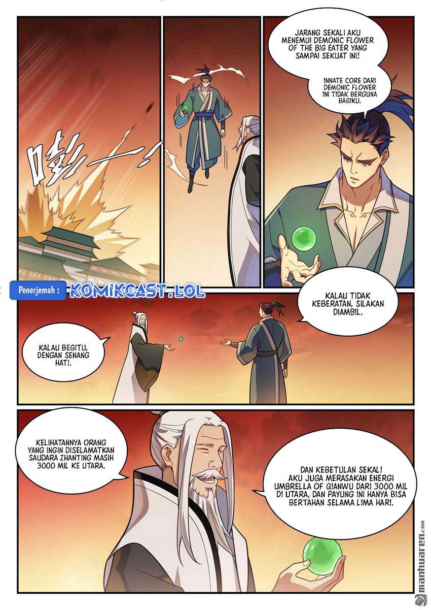 Apotheosis Chapter 1164 Gambar 16