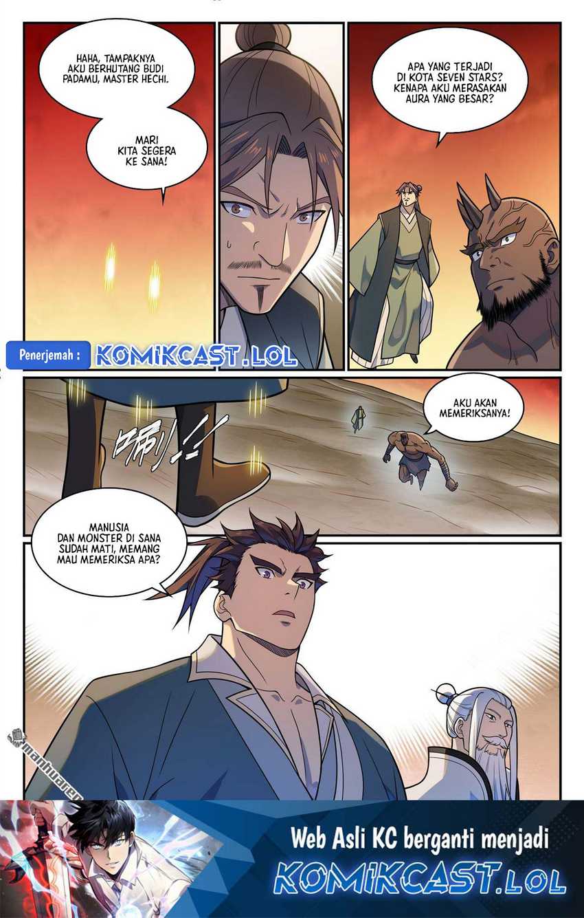 Apotheosis Chapter 1164 Gambar 17