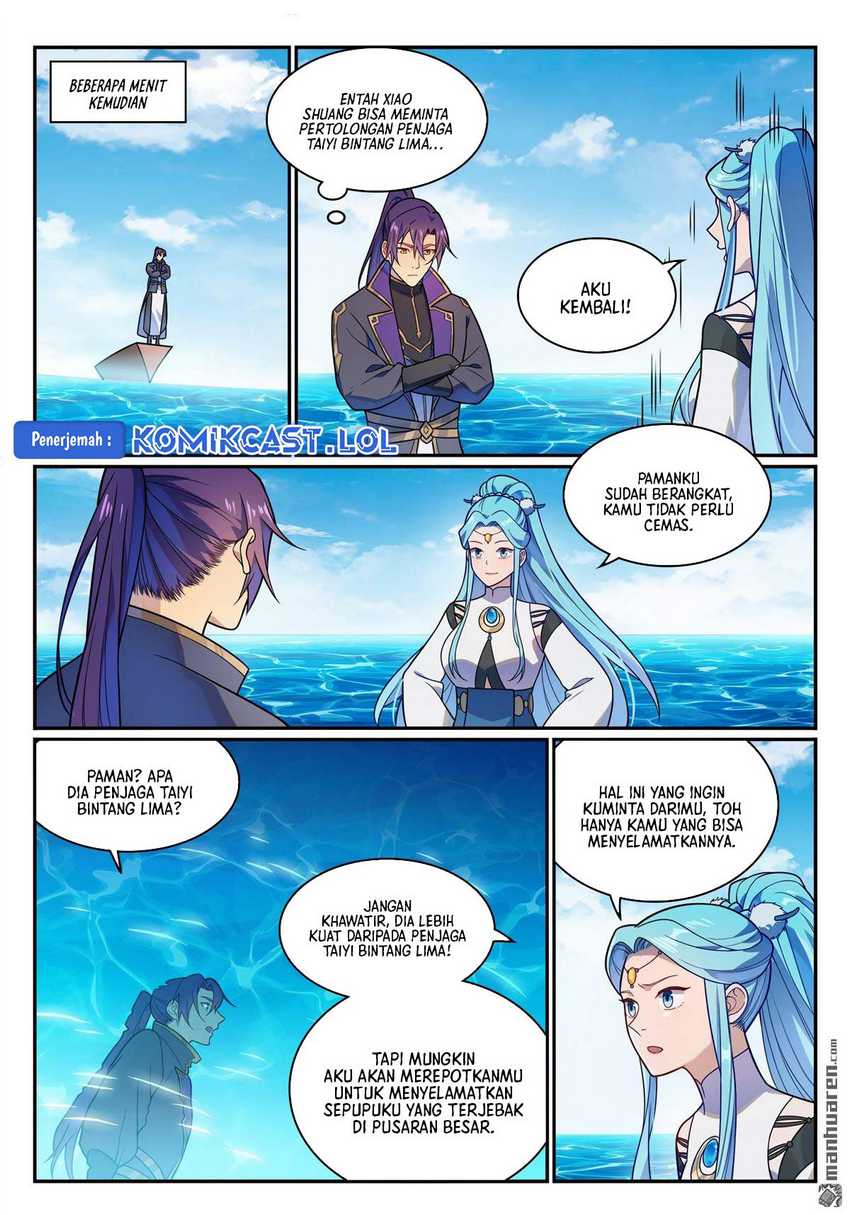 Apotheosis Chapter 1164 Gambar 5