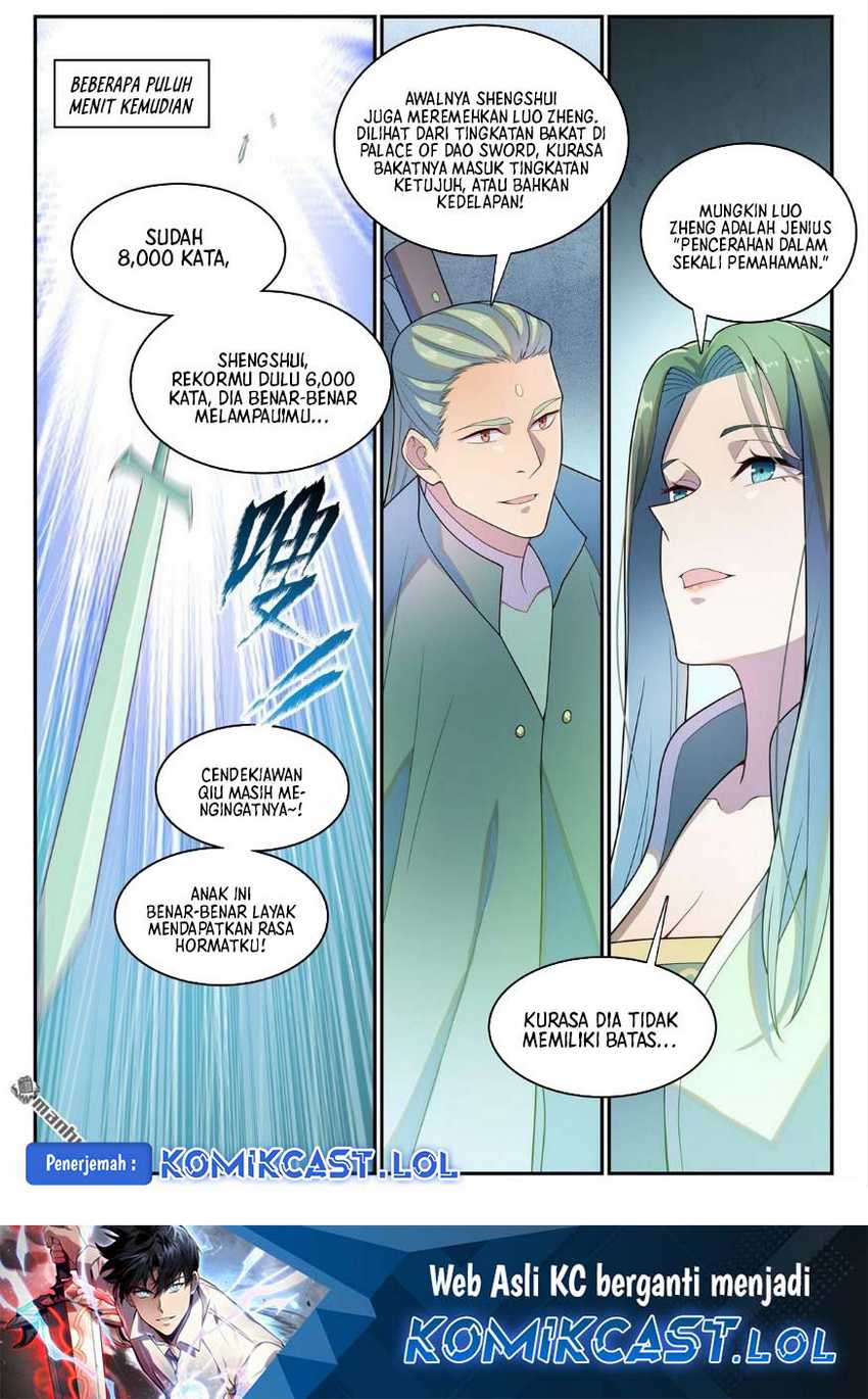 Apotheosis Chapter 1152 Gambar 17