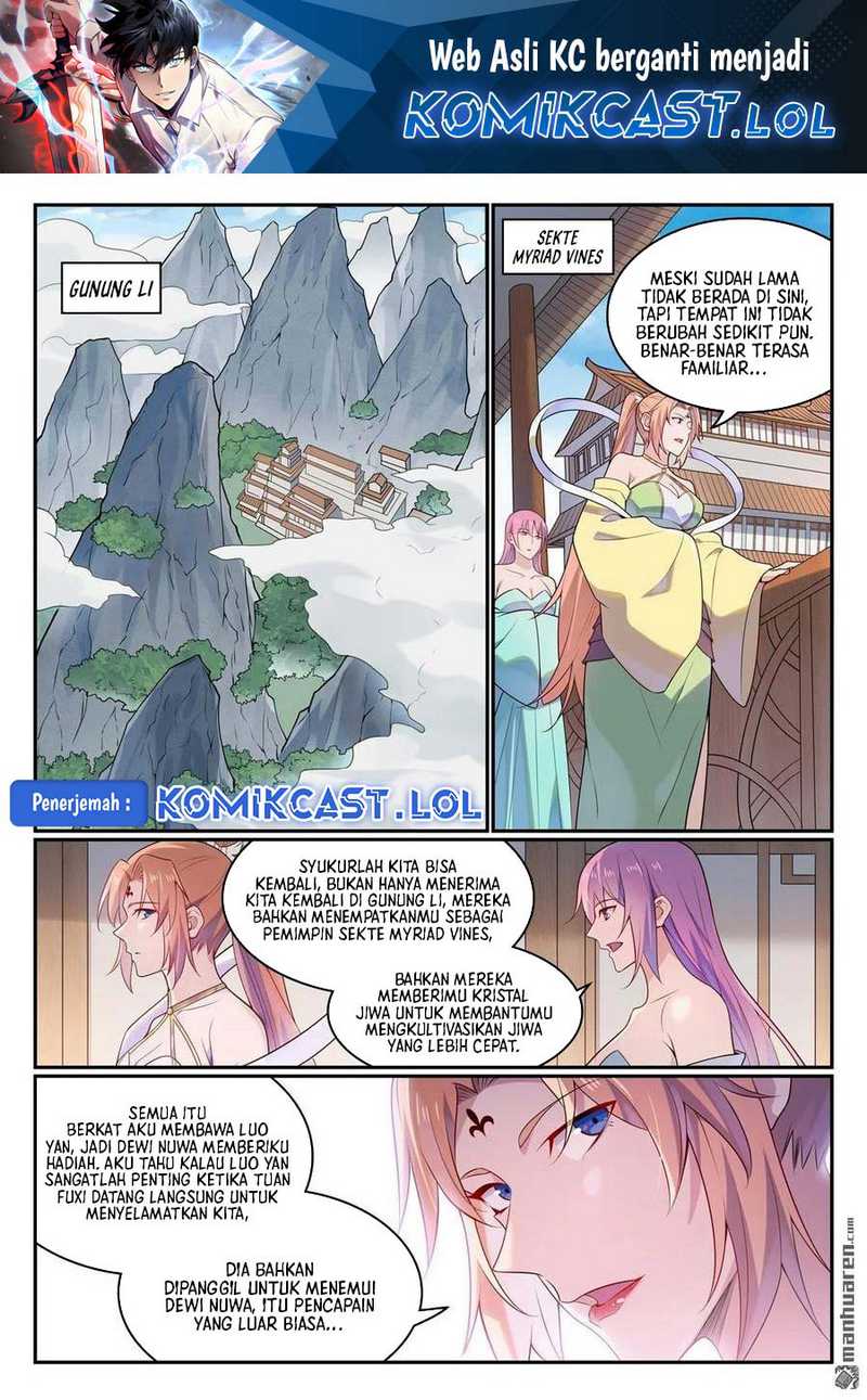 Apotheosis Chapter 1150 Gambar 3