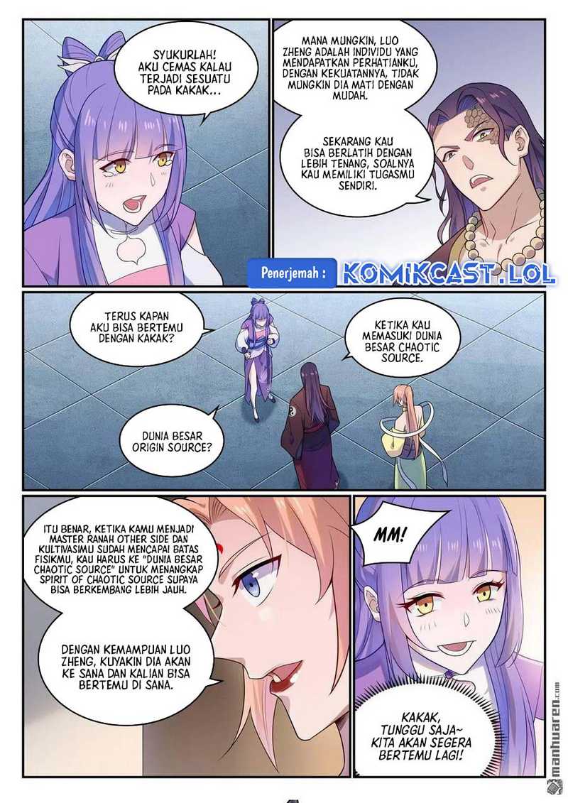Apotheosis Chapter 1150 Gambar 5