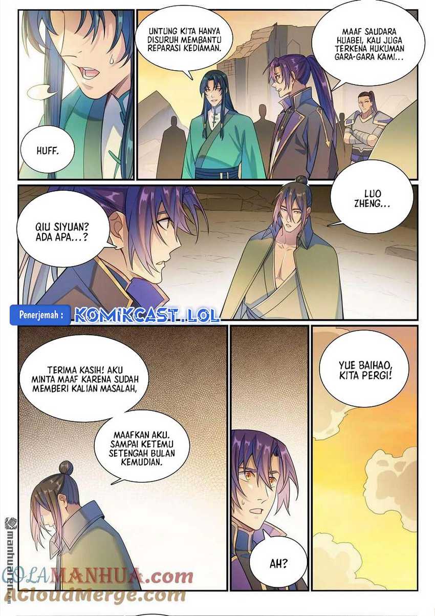 Apotheosis Chapter 1148 Gambar 16