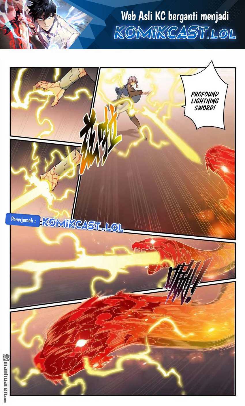 Apotheosis Chapter 1148 Gambar 3