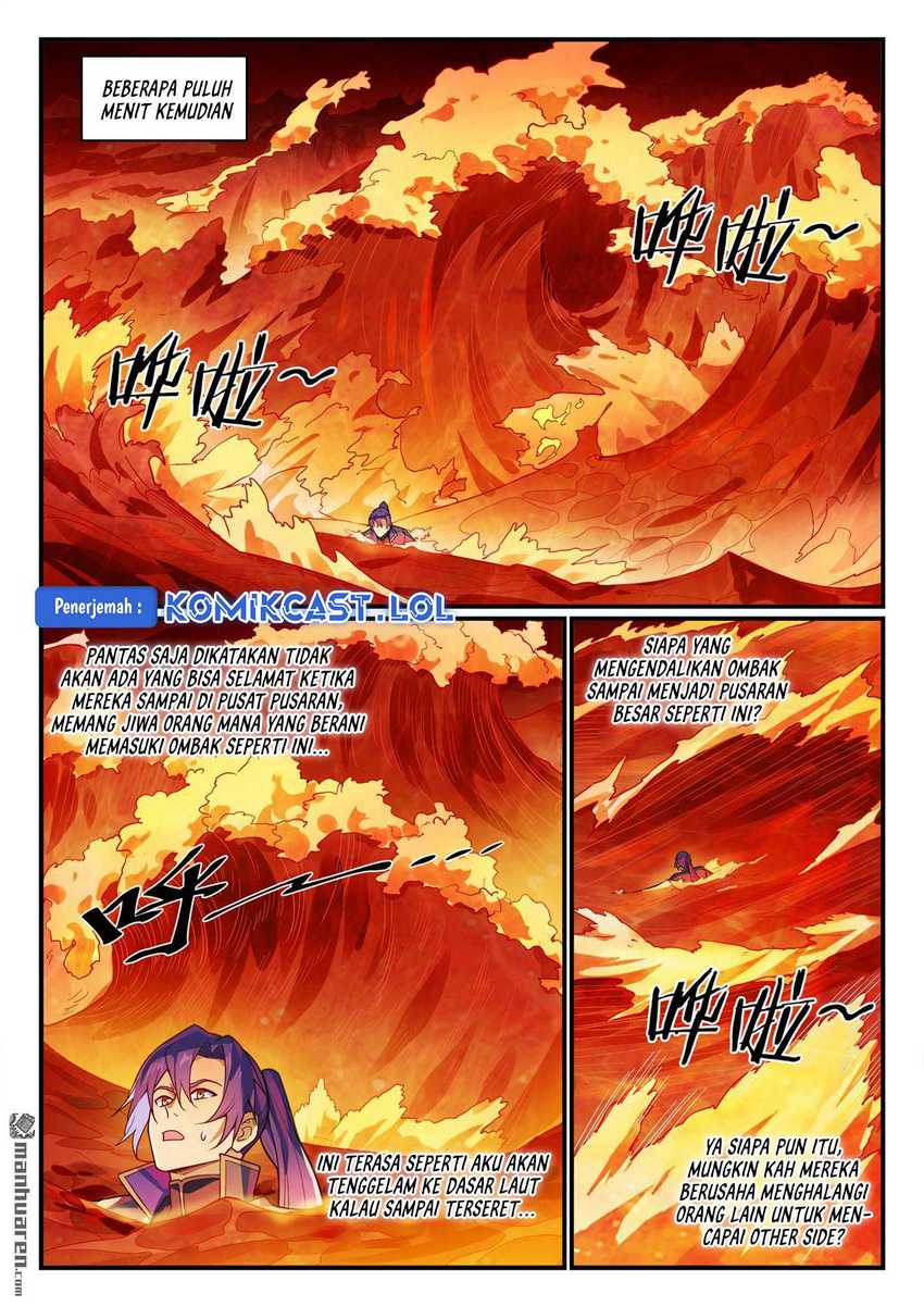 Apotheosis Chapter 1157 Gambar 9