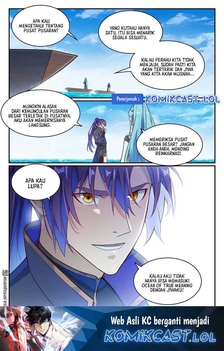 Apotheosis Chapter 1156 Gambar 17