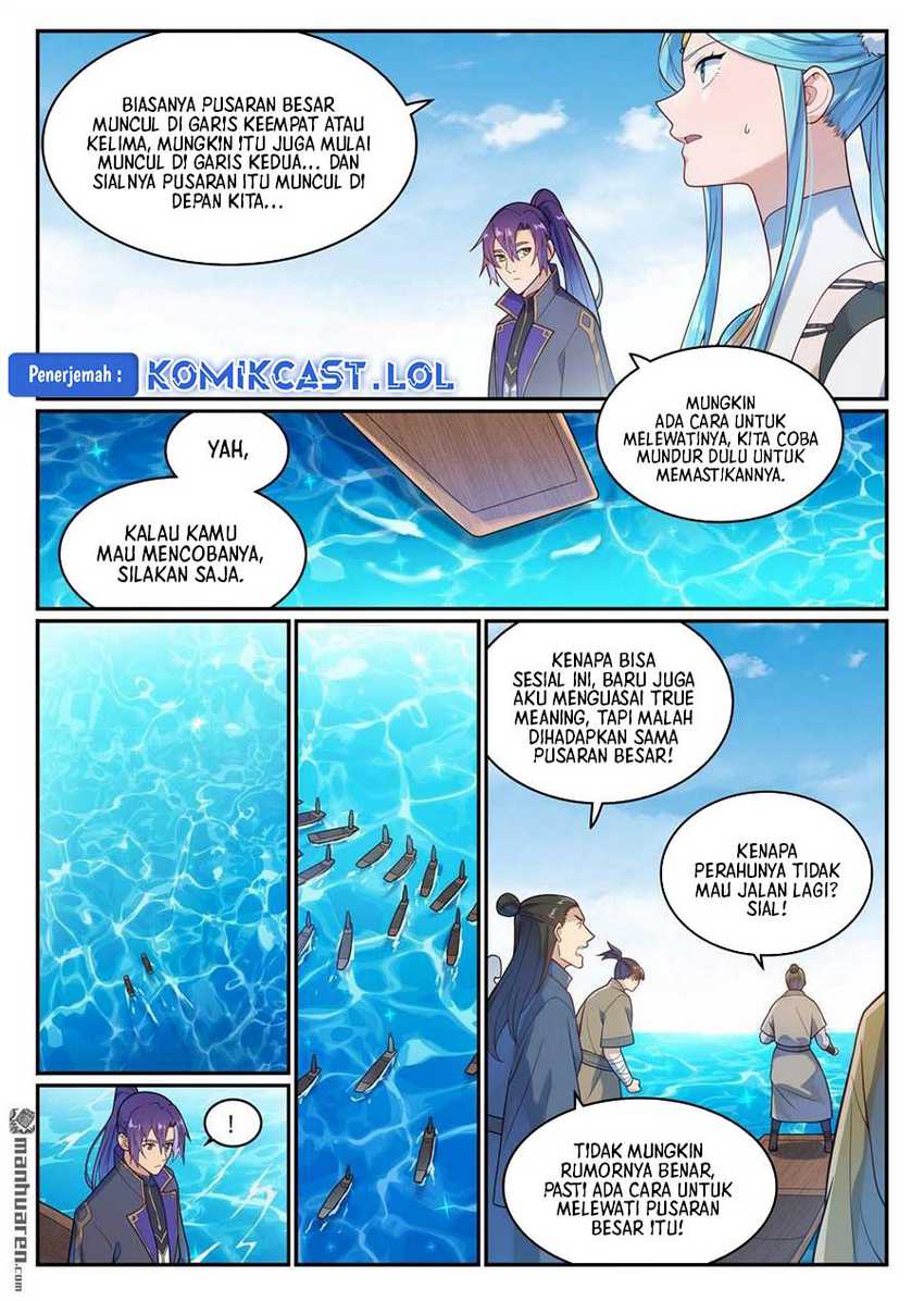Apotheosis Chapter 1156 Gambar 12