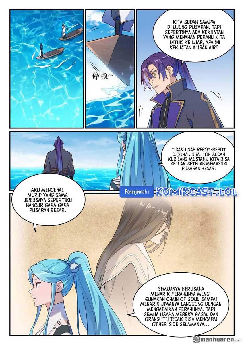 Apotheosis Chapter 1156 Gambar 13