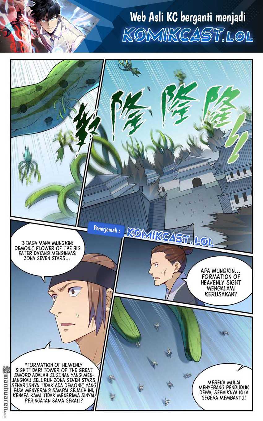 Apotheosis Chapter 1156 Gambar 3
