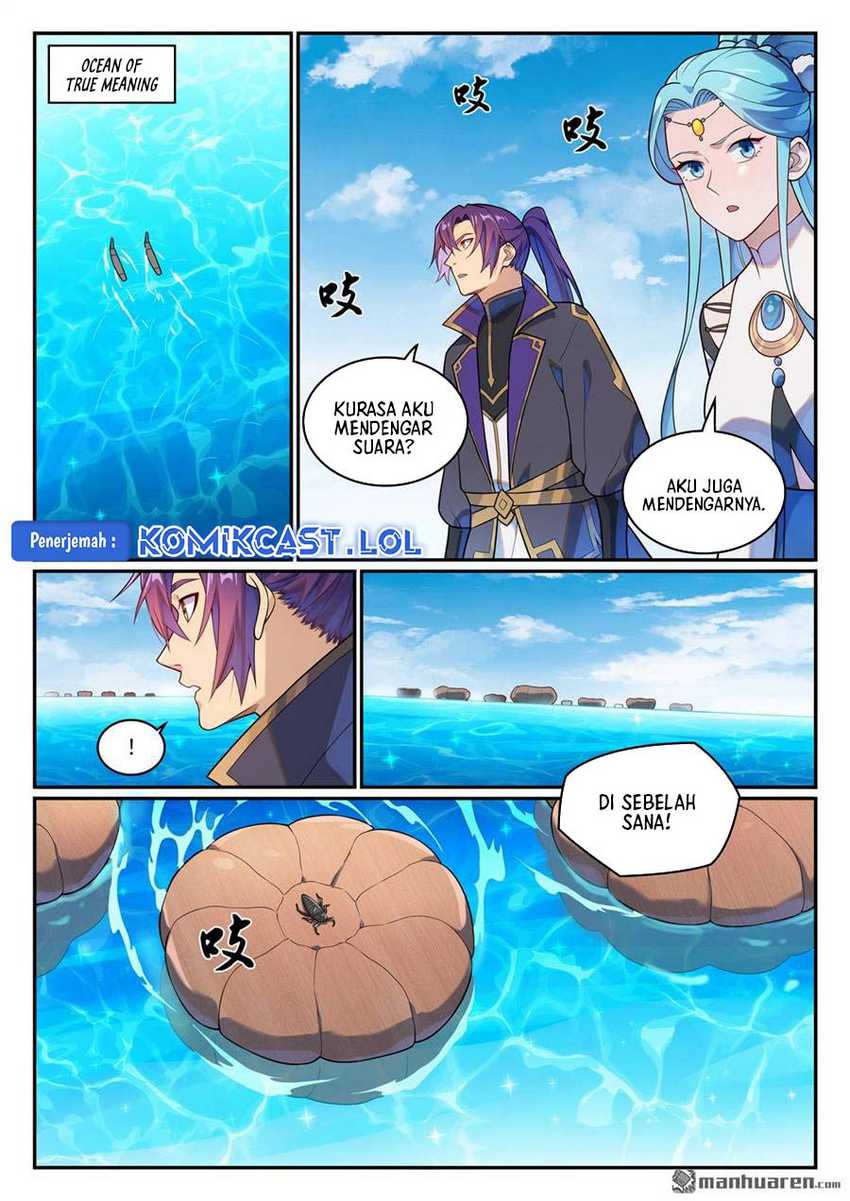 Apotheosis Chapter 1156 Gambar 5