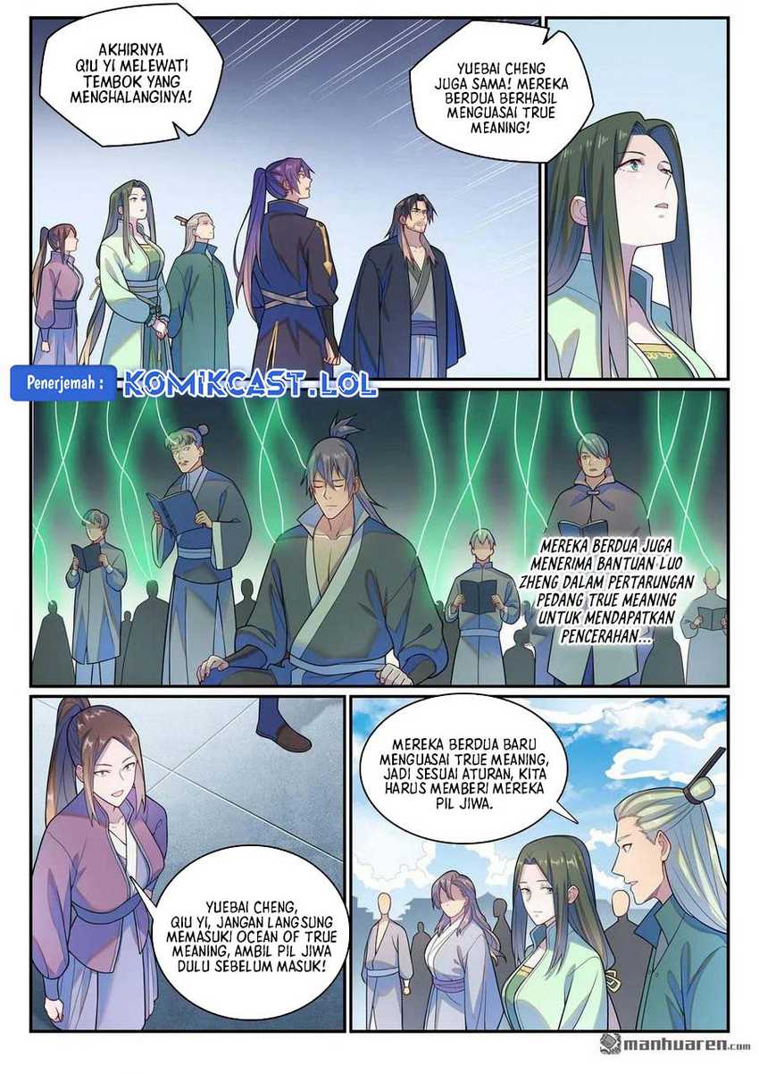 Apotheosis Chapter 1154 Gambar 15