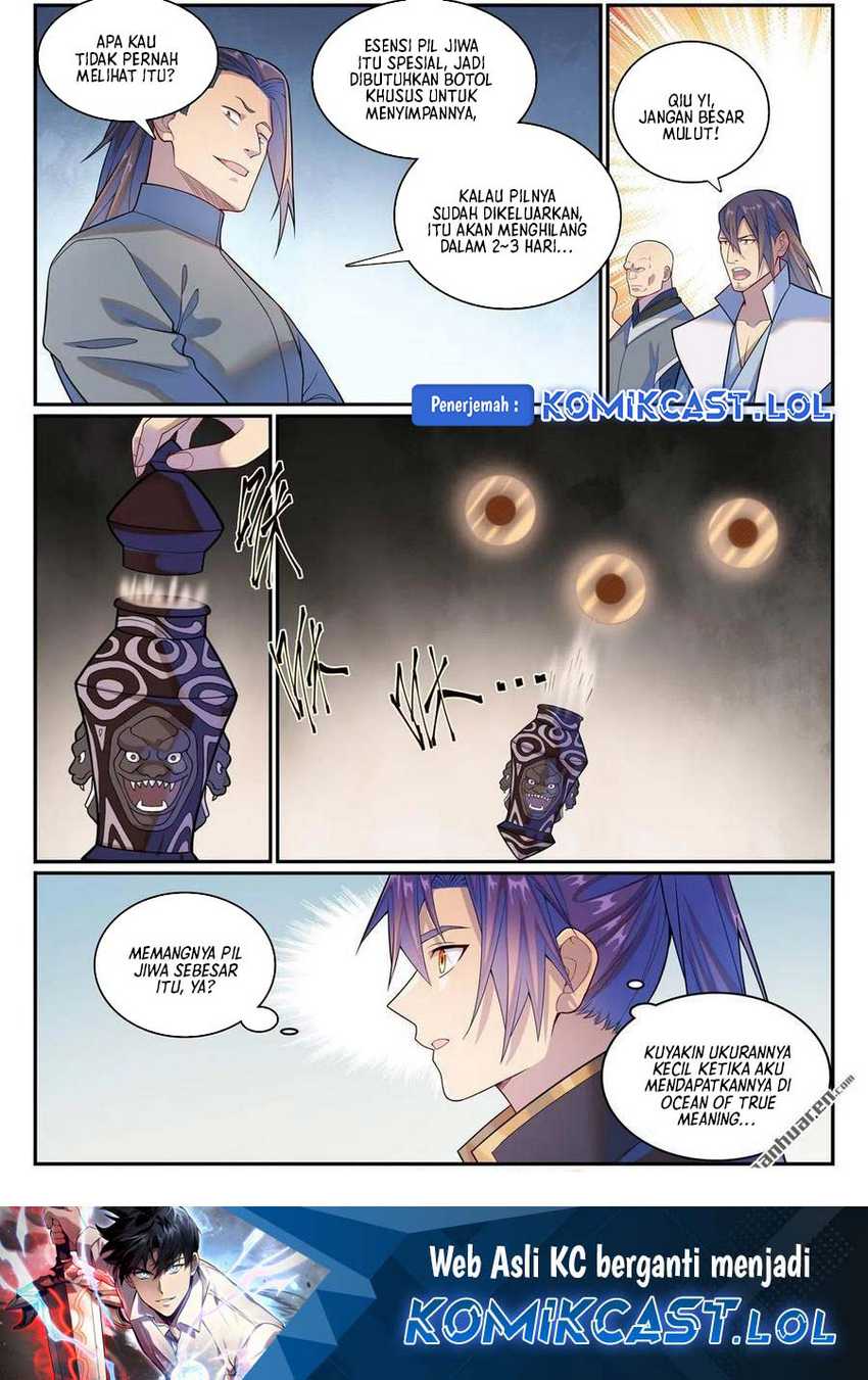 Apotheosis Chapter 1154 Gambar 17