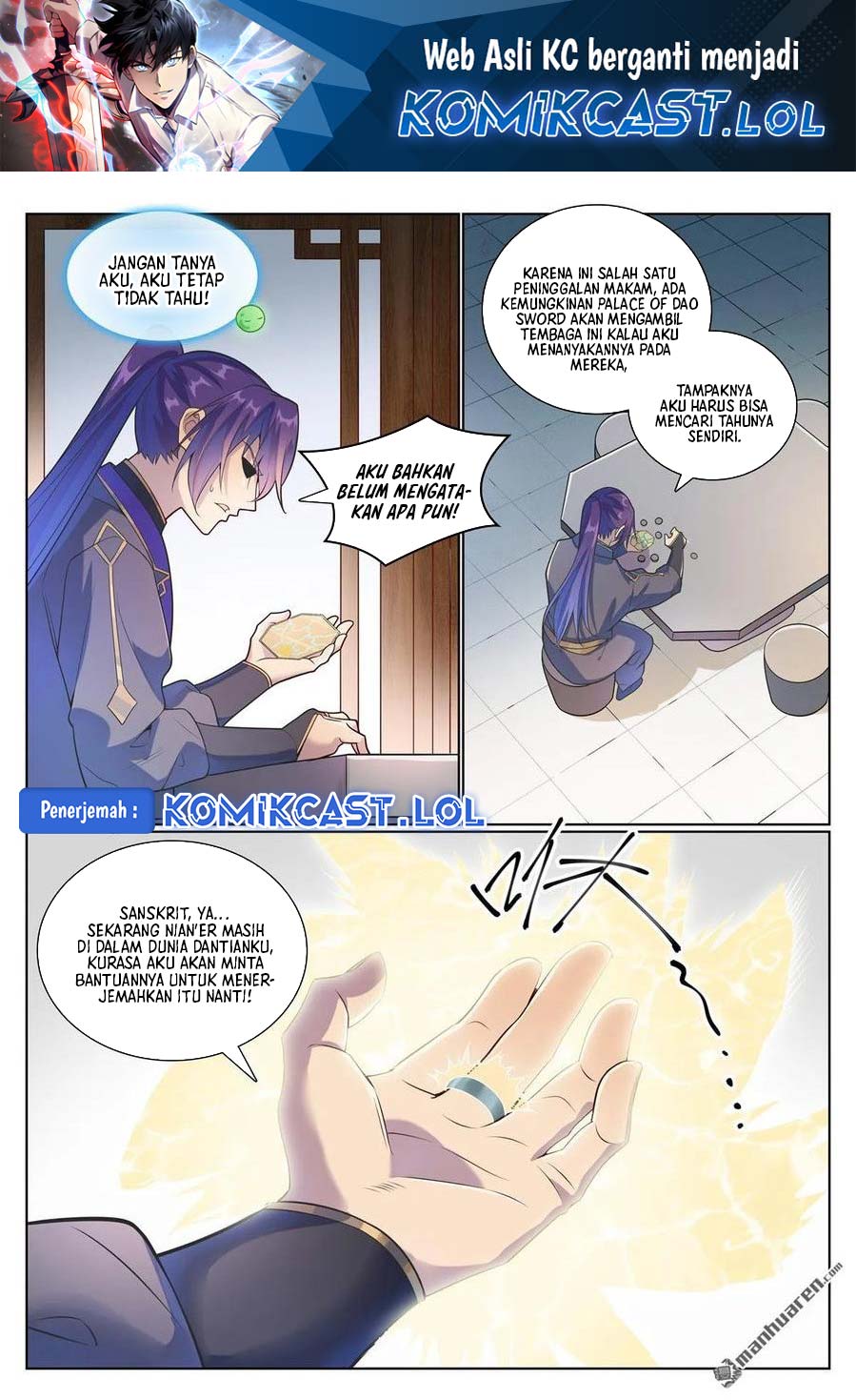 Apotheosis Chapter 1143 Gambar 3