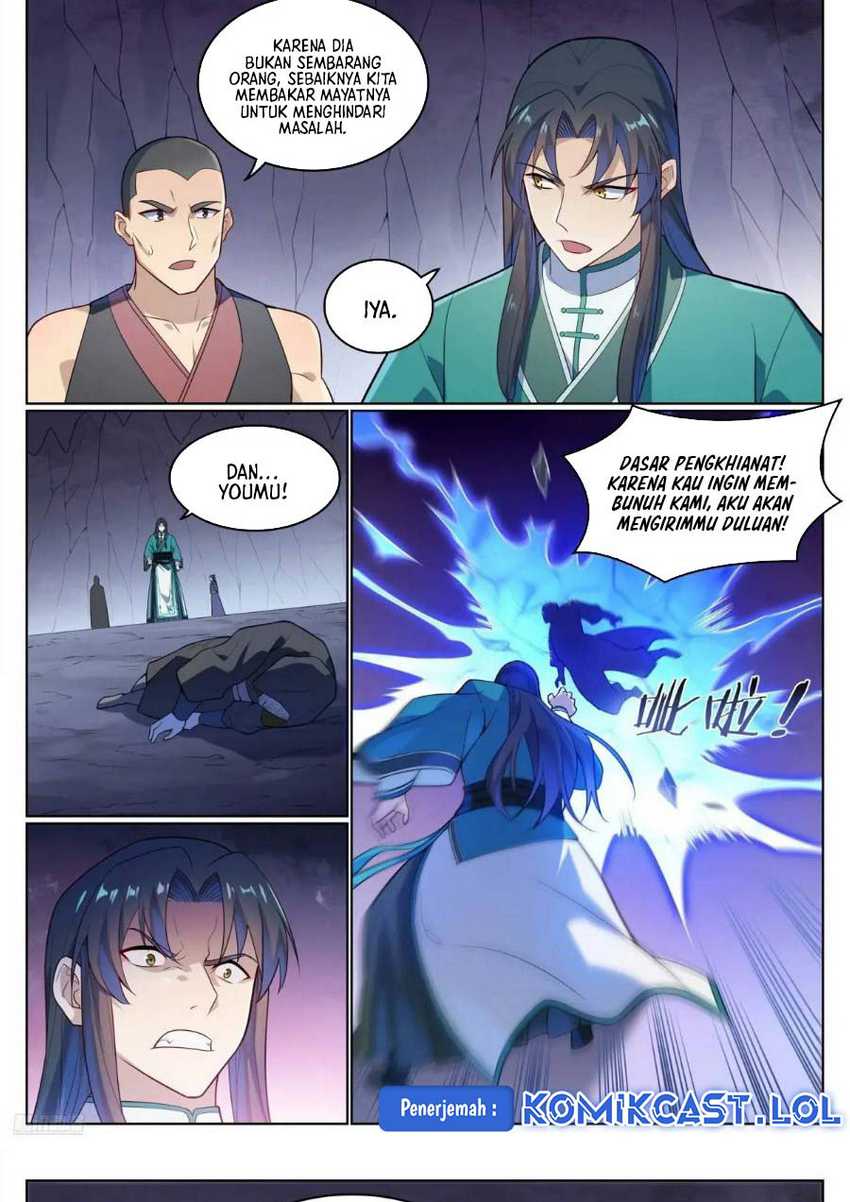 Apotheosis Chapter 1142 Gambar 12