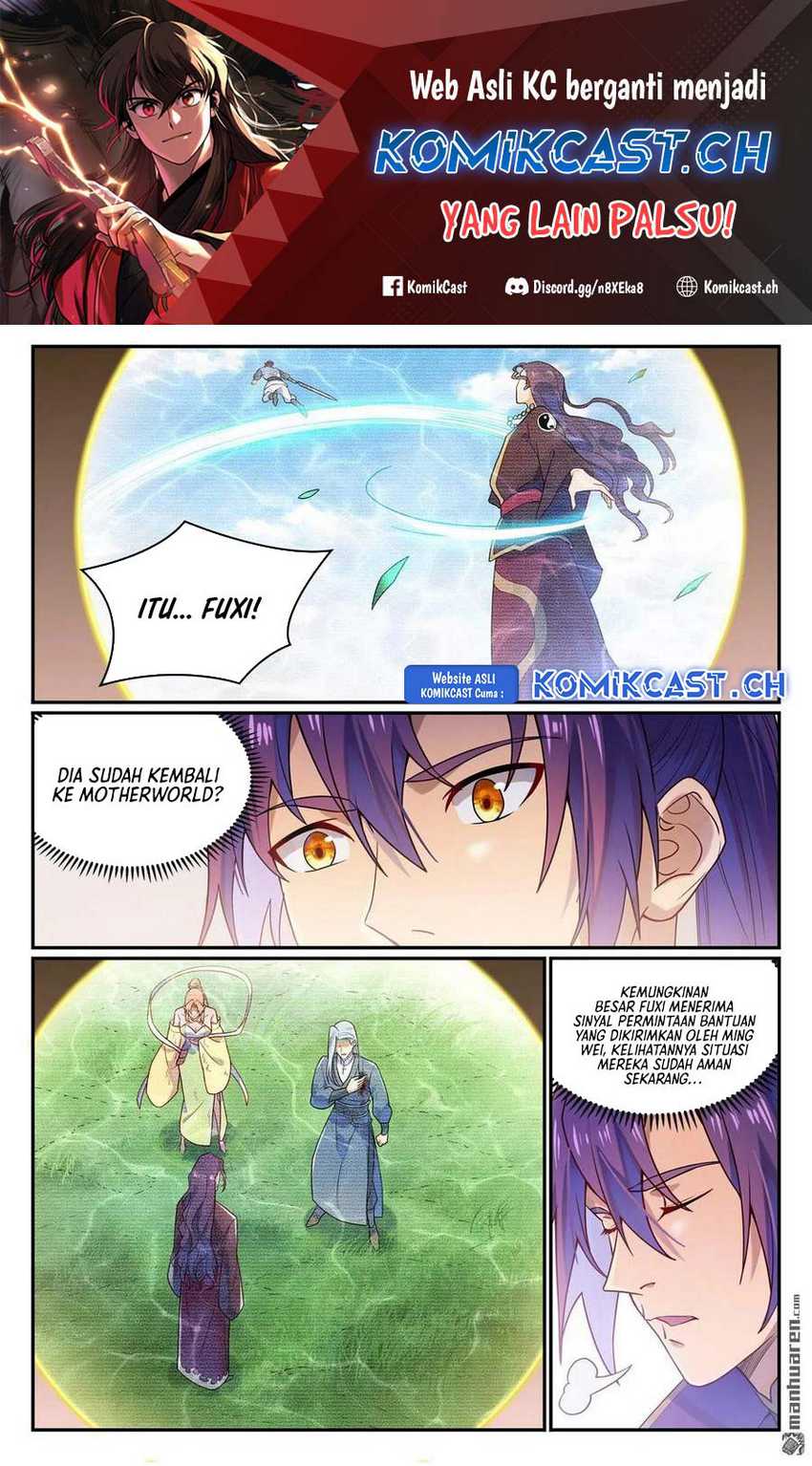 Apotheosis Chapter 1139 Gambar 3