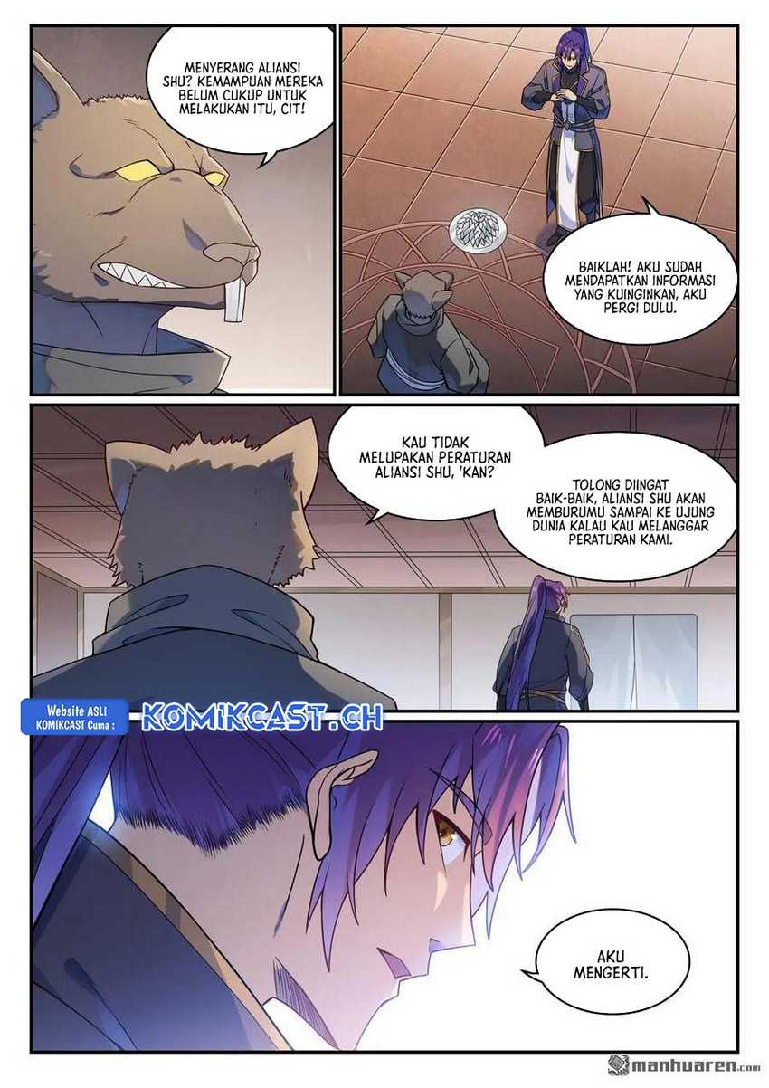 Apotheosis Chapter 1139 Gambar 5