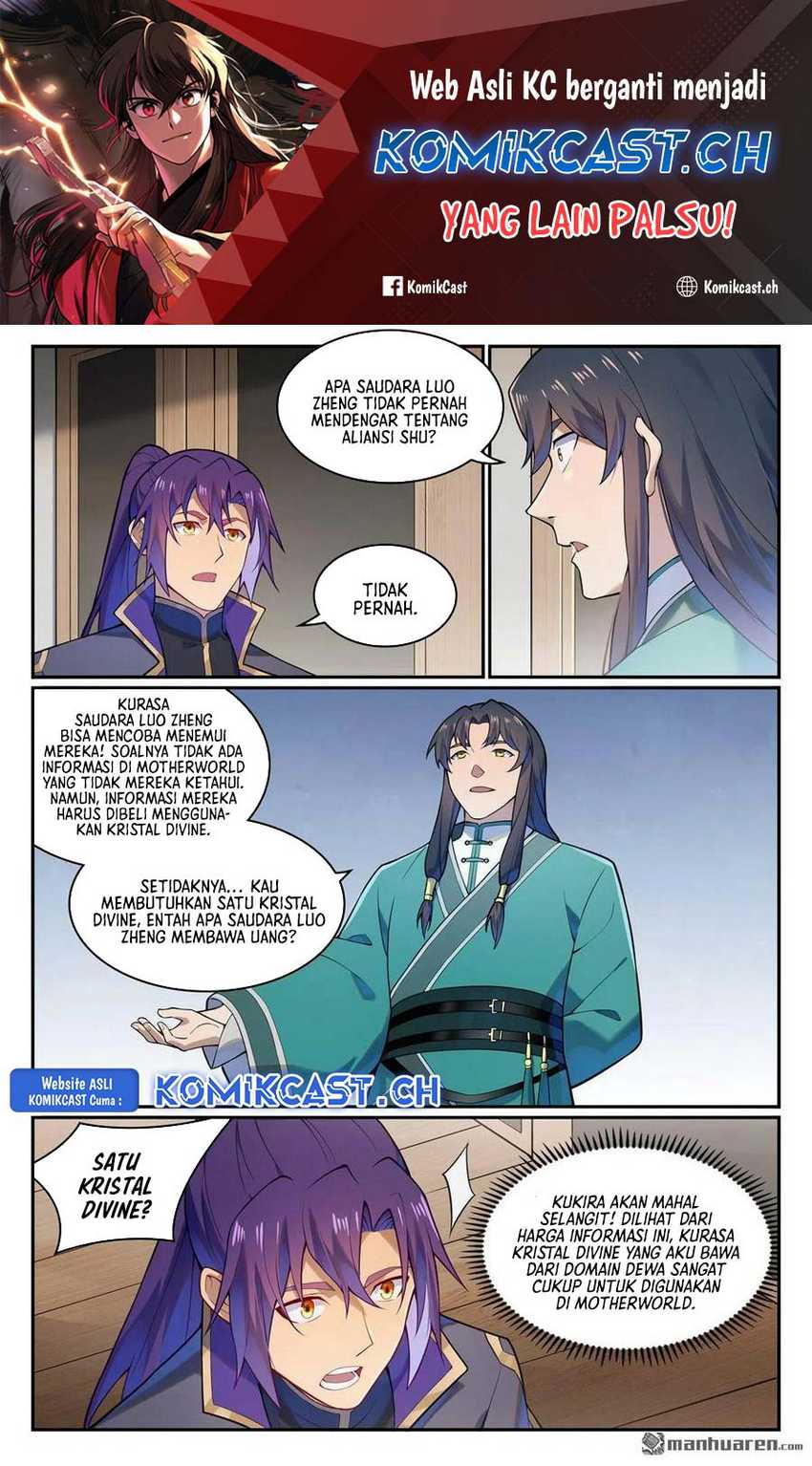 Apotheosis Chapter 1138 Gambar 3
