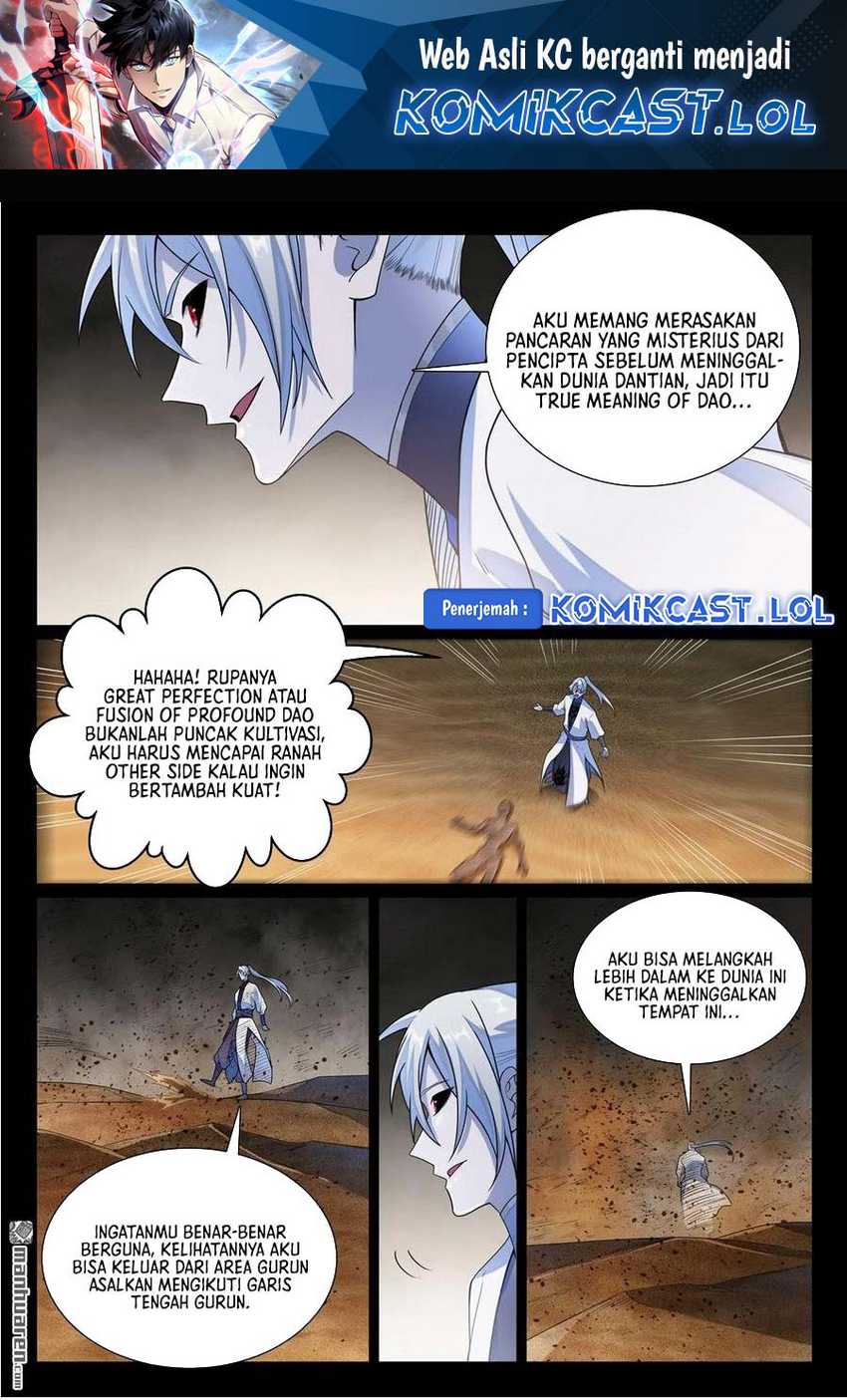 Apotheosis Chapter 1146 Gambar 3