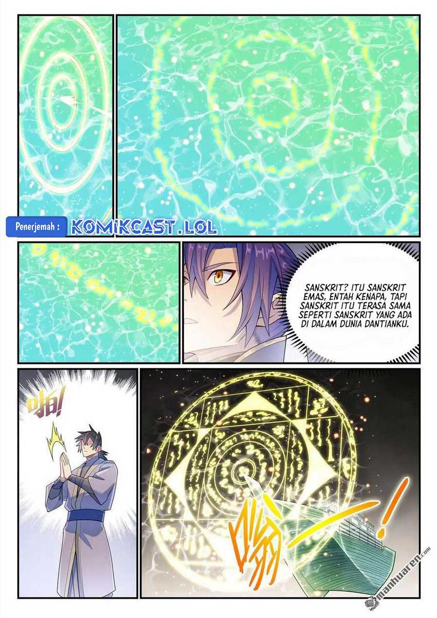 Apotheosis Chapter 1146 Gambar 5