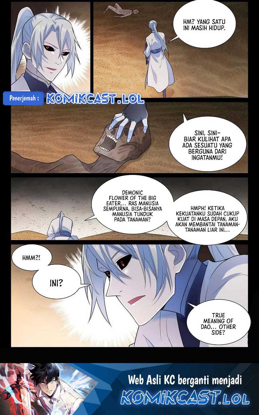 Apotheosis Chapter 1145 Gambar 17