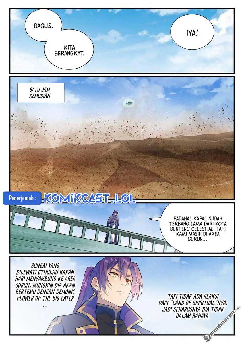 Apotheosis Chapter 1145 Gambar 5