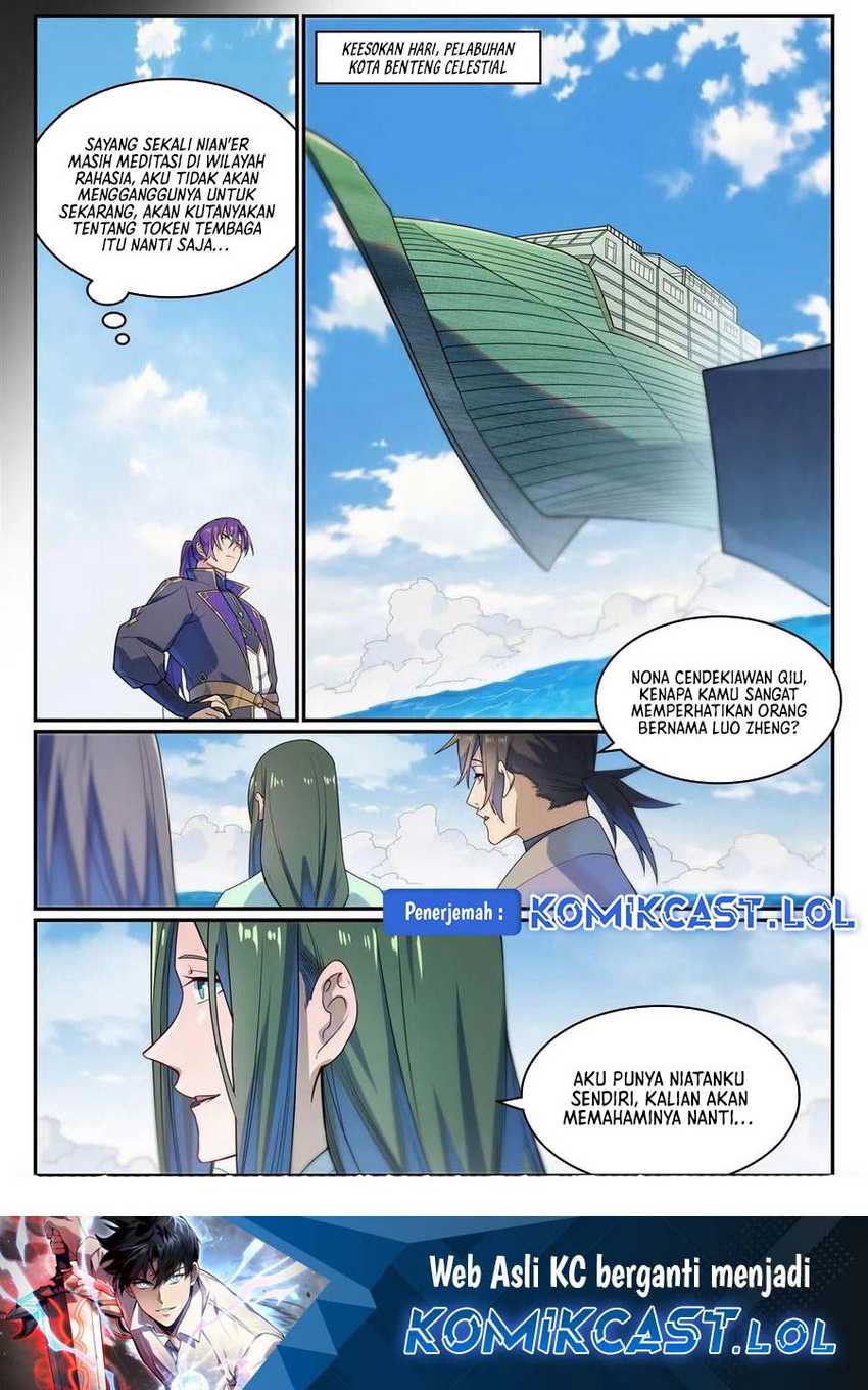 Apotheosis Chapter 1144 Gambar 17
