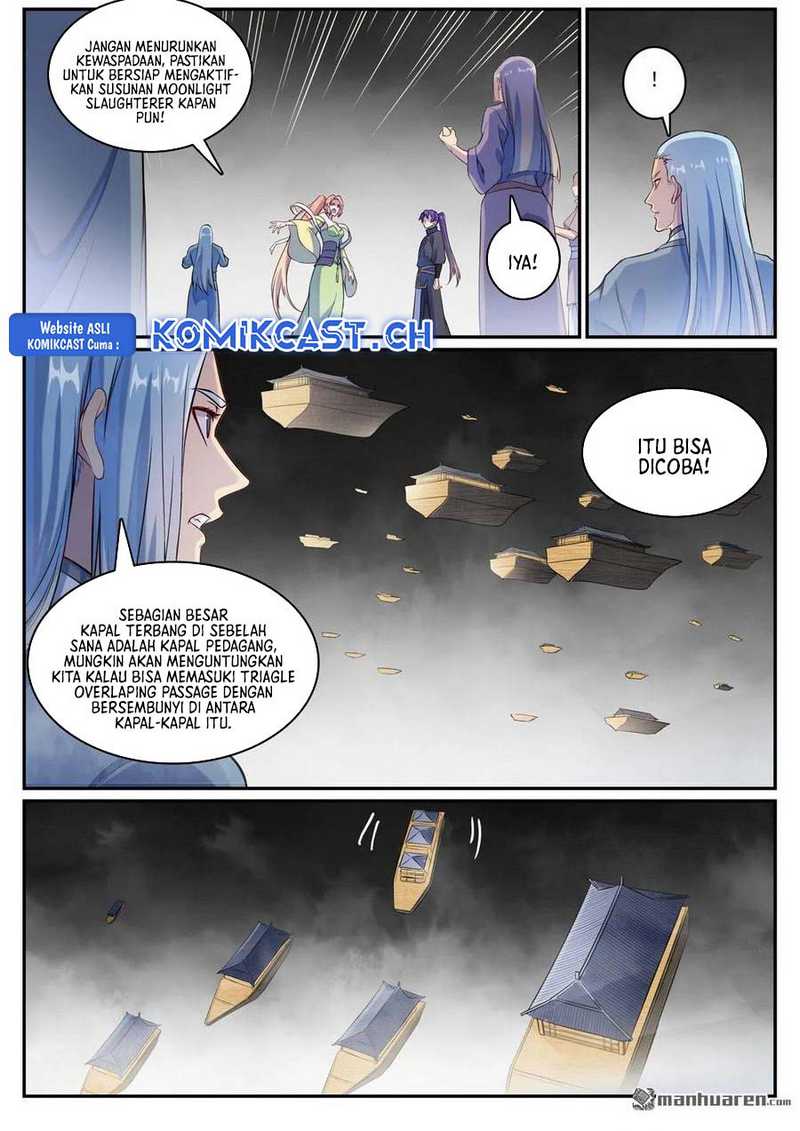 Apotheosis Chapter 1133 Gambar 15